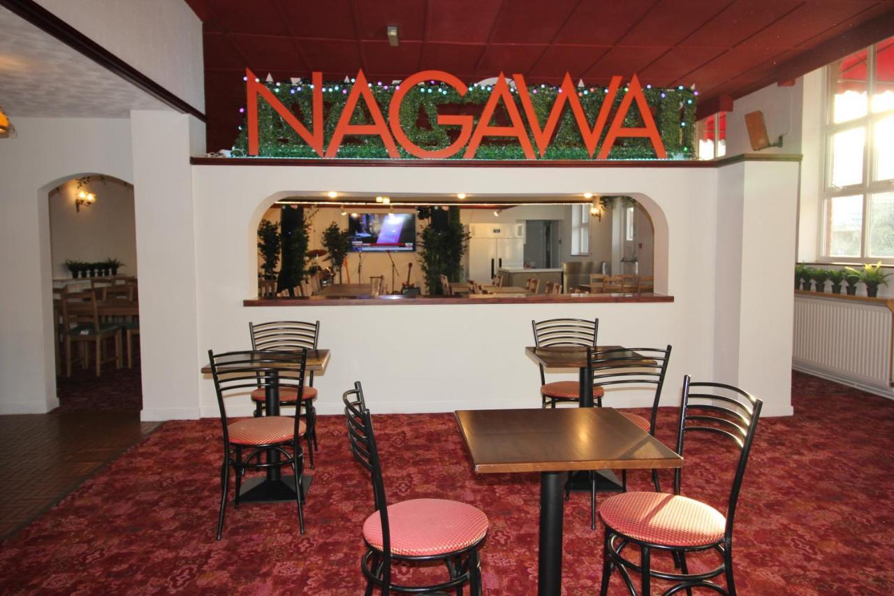 Churchill Hotel & Nagawa Restaurant Coventry Zewnętrze zdjęcie